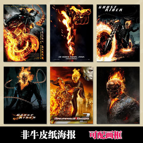 伪造马里兰州圣玛丽学院文凭毕业证