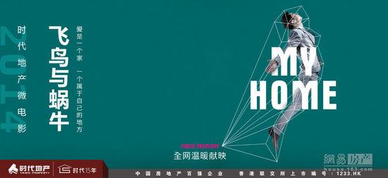 新加坡签证样本照片